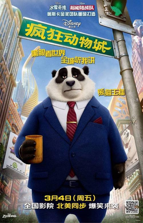 办理日本北陆大学文凭毕业证